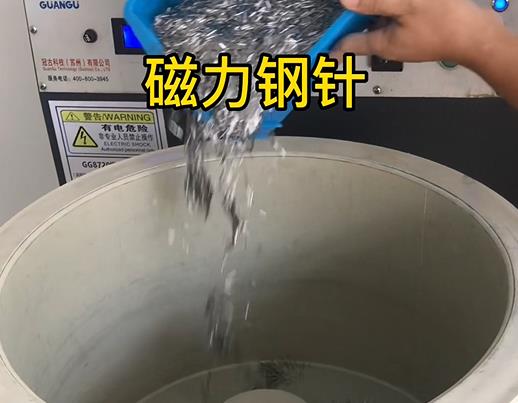 和林格尔不锈钢箍用钢针