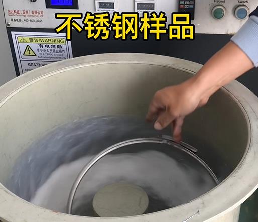 和林格尔不锈钢箍样品