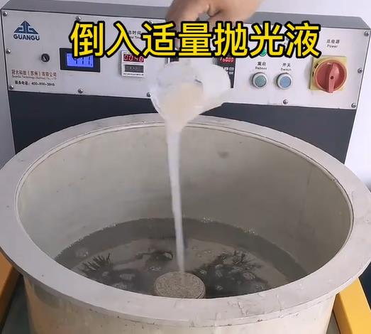 抛光液增加和林格尔不锈钢机械配件金属光泽